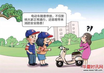 工信部最新消息：电动自行车“反人类”设计终于更改了