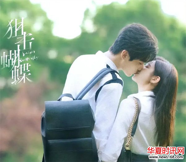 《大生意人》《枭起青壤》《狙击蝴蝶》在线收视率三国争霸