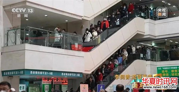 流感为何打了疫苗仍会“中招”? 央视专访北京佑安医院专家李侗曾