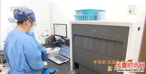 流感为何打了疫苗仍会“中招”? 央视专访北京佑安医院专家李侗曾