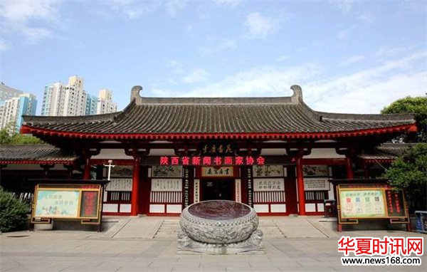 《丰庆如画》省市领导和全国书画家为“百人百幅庆百年”题词