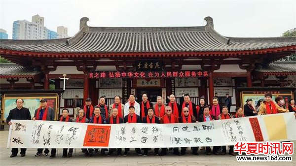 《丰庆如画》省市领导和全国书画家为“百人百幅庆百年”题词