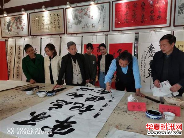 《丰庆如画》省市领导和全国书画家为“百人百幅庆百年”题词