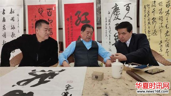 《丰庆如画》省市领导和全国书画家为“百人百幅庆百年”题词