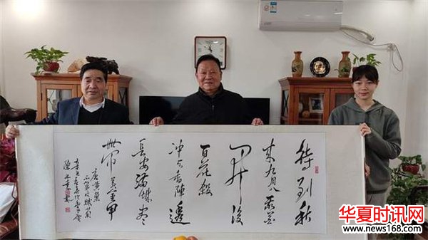 《丰庆如画》省市领导和全国书画家为“百人百幅庆百年”题词