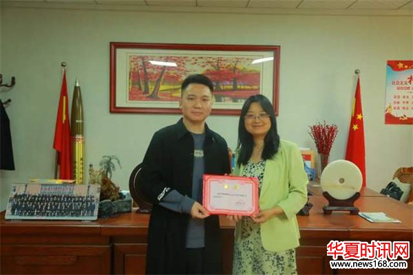 张皓强同志升任咸阳市梦圆职业高中副校长