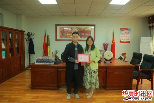 张皓强同志升任咸阳市梦圆职业高中副校长