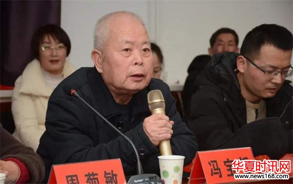 陕西省楹联学会常务理事、黄河金三角楹联文化联席会副秘书长、高级经济师冯宝哲