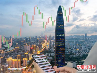 美联储年内连续第三次降息