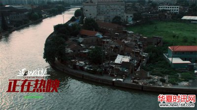 专访肖齐导演:《追凶行动》核心难点与破局之道