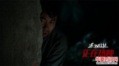 专访肖齐导演:《追凶行动》创作巧思 多重反转