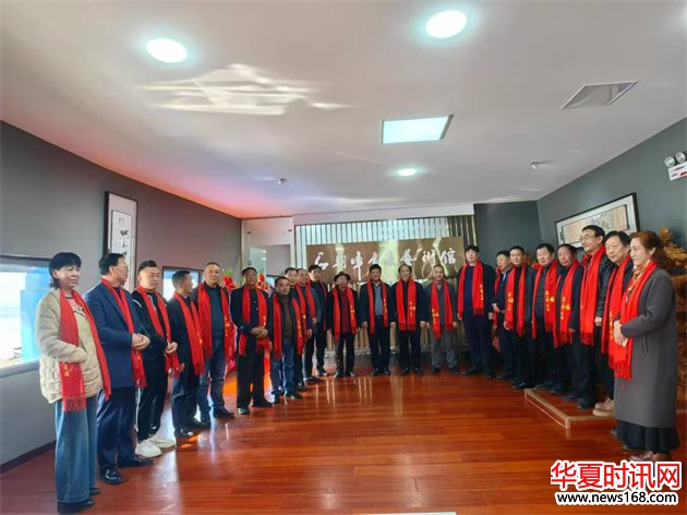 石朝晖书法艺术馆