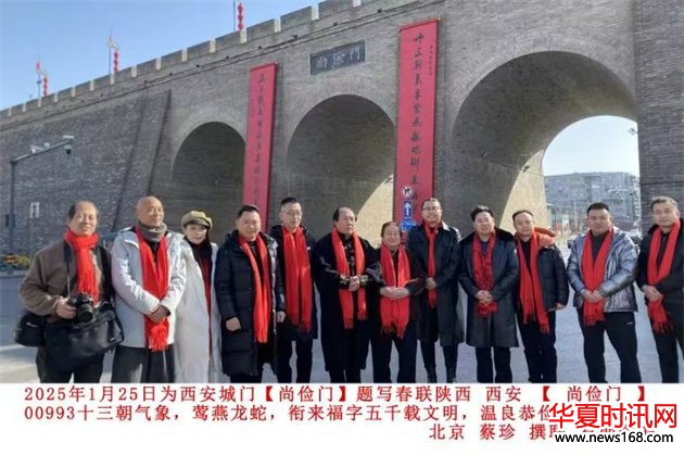 石朝晖书法作品