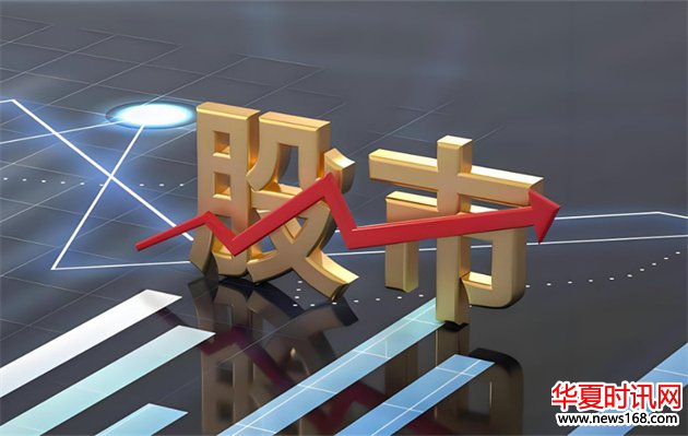2026年最正规股票配资平台排名：安全合规与线上实盘服务解析