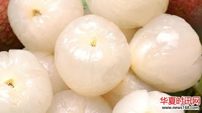 荔枝与哪些食物不能同时吃？荔枝的这几个“死对头”要牢记