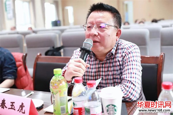 宝鸡中心医院春玉虎教授