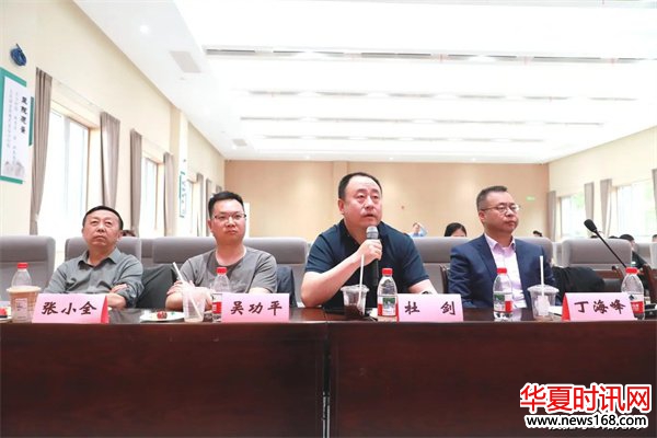 陇县人民医院杜剑主任、眉县人民医院吴功平主任、宝鸡市陈仓区医院张小全主任、宝鸡市第二人民院丁海峰主任