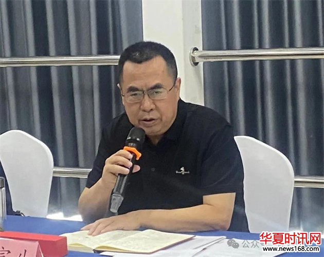 陕西省著名人物档案协会会长李富生