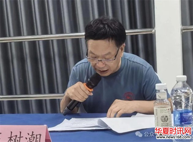 陕西省著名人物档案协会副会长兼秘书长王树潮