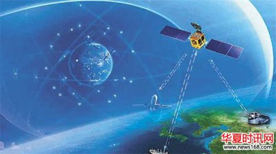 北斗卫星导航定位基准站又上新高度
