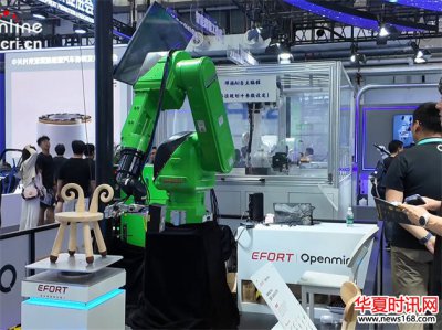 德国慕尼黑工业大学教授:中国机器人产业发展呈指数级增长 竞争优势显著
