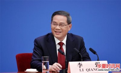 国务院总理李强签署国务院令《电力安全事故应急处置和调查处理条例》