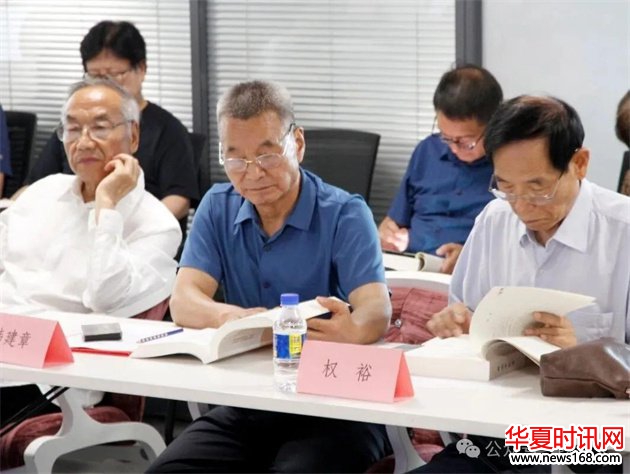 中国公共关系大百科全书编委会副主编、中国公共关系协会原副会长、陕西省人物年鉴编委会顾问权裕