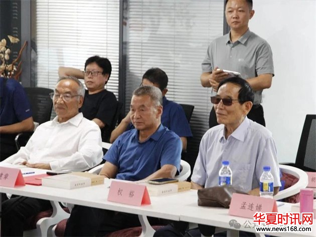 品读大师医话 致敬国医楷模 | 云辰知行《薛应中医话》主题读书会圆满举办!