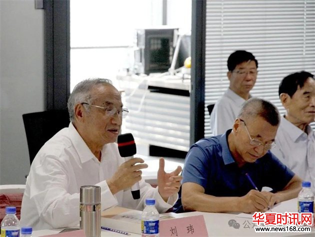 中医传承学院教授刘玮