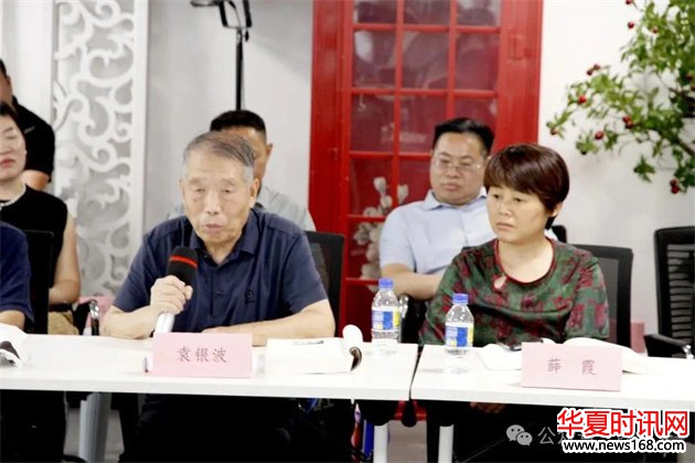 著名军旅作家袁银波