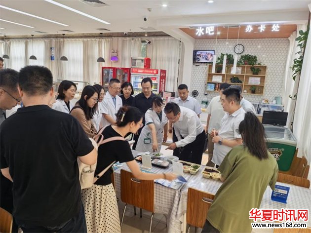 国家食品安全风险评估中心调研组莅临西安市第三医院调研指导工作