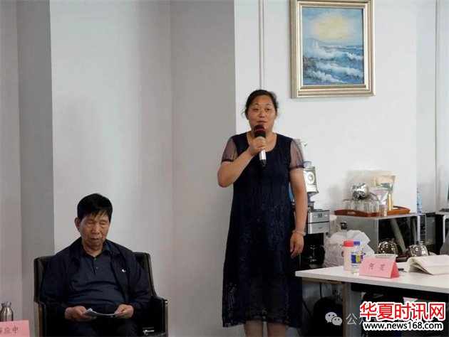 云辰知行《薛应中医话》主题读书会圆满举办!