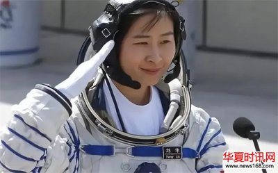 揭秘航天医学:女航天员飞往太空前为什么要吃避孕药?