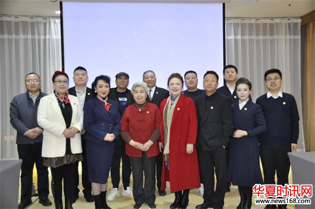 陕西培合文化艺术研究院、张培合读书会