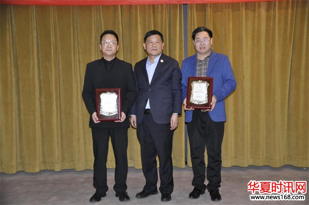 陕西培合文化艺术研究院赵艺媛副院长