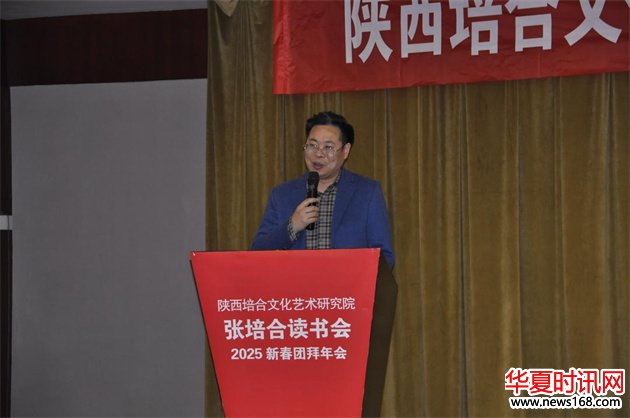 文化学者张龙