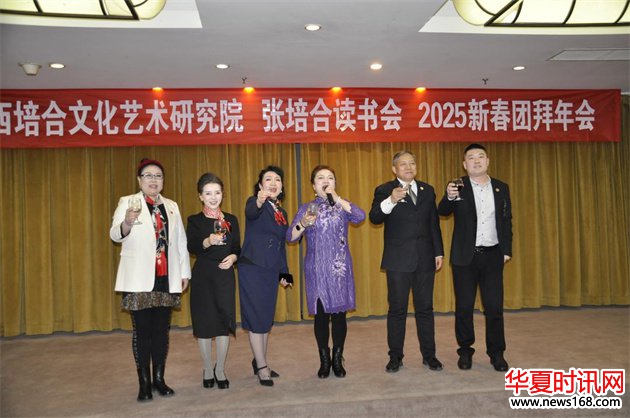 陕西培合文化艺术研究院王玲院长
