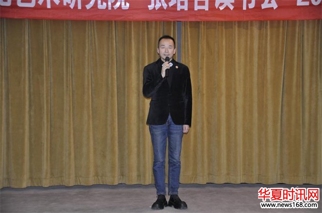 西安广播电视台著名播音员林渤