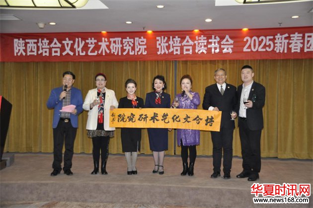 文化学者张龙