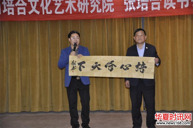 文化学者张龙