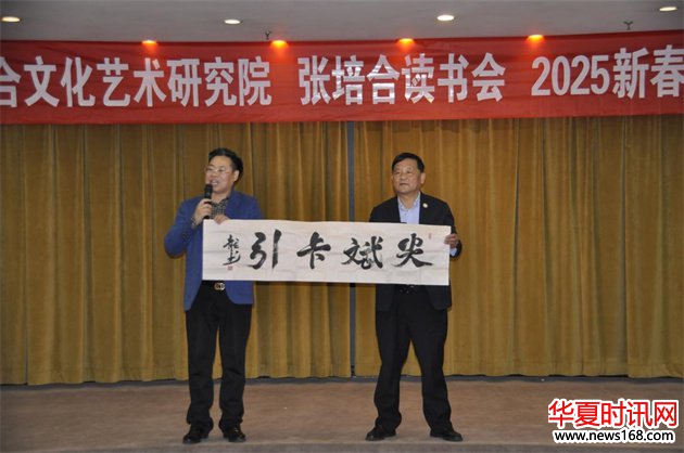 文化学者张龙