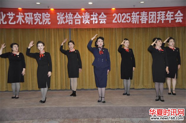 陕西培合文化艺术研究院文化使者