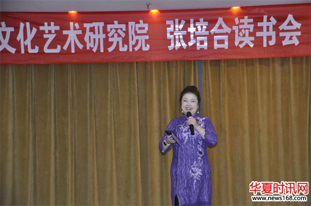 王玲院长