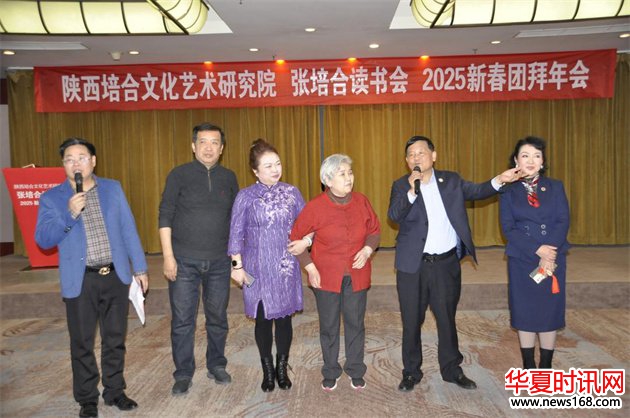 著名朗诵艺术家海茵和包志坚