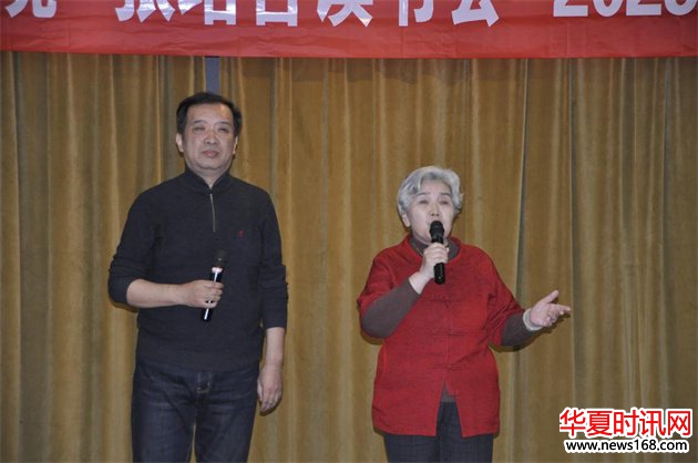 著名朗诵艺术家海茵和包志坚