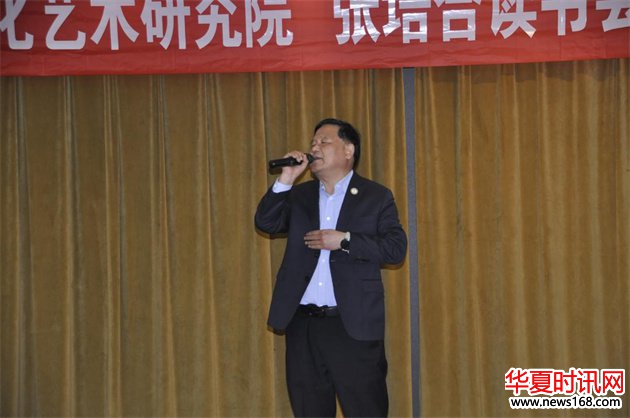 著名文化学者张培合