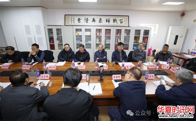 中国新闻出版书法家协会