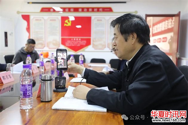 中国新闻出版书法家协会