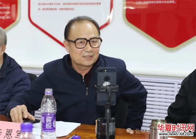 中国新闻出版书法家协会常务副主席 李恩军