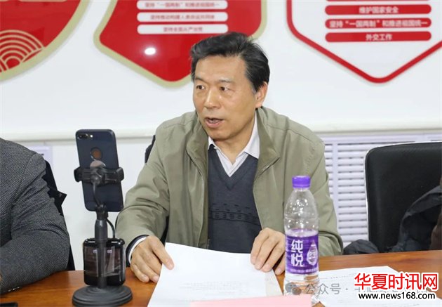 中国新闻出版书法家协会副主席 王兴家